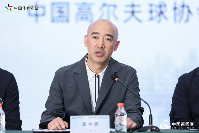 星空体育平台-公益体彩，挥杆山城！中国体育彩票·2026重庆公开赛官方新闻发布会盛|中巡赛|高尔夫球|职业赛事|重庆保利高尔夫球会|高尔夫_新浪体育_新浪新闻